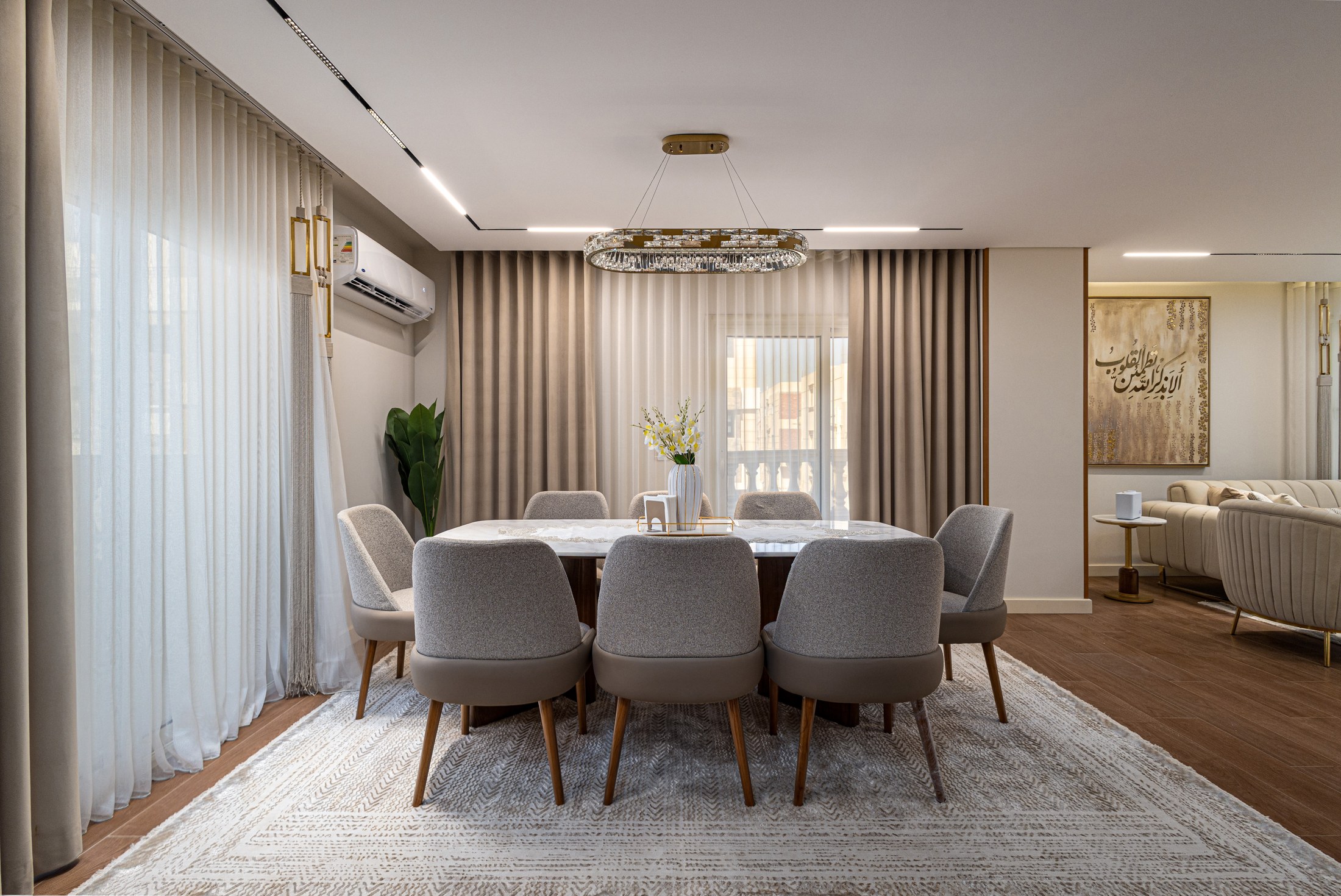 Canaria Apartment — dining area